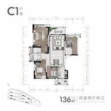 金云府珺逸阁1期4室2厅2卫136.00平户型