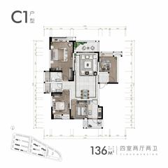 金云府珺逸阁1期4室2厅2卫136.00平户型