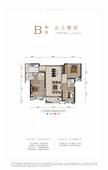 金地悦澜道1期3室2厅2卫120.00平户型