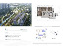 臻宸壹品花园3室2厅2卫120.00平户型