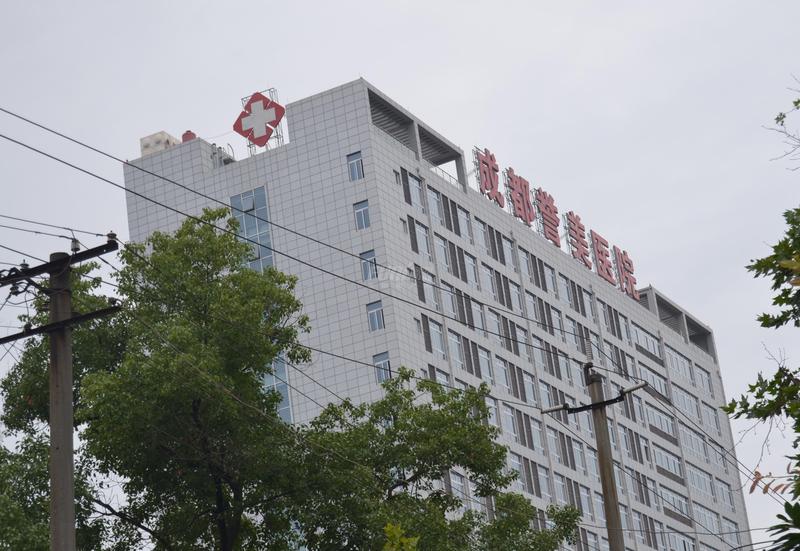 配套图