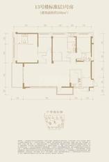 东湖壹号13#3号房