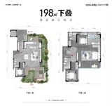 公园九号1期  198.00平米
