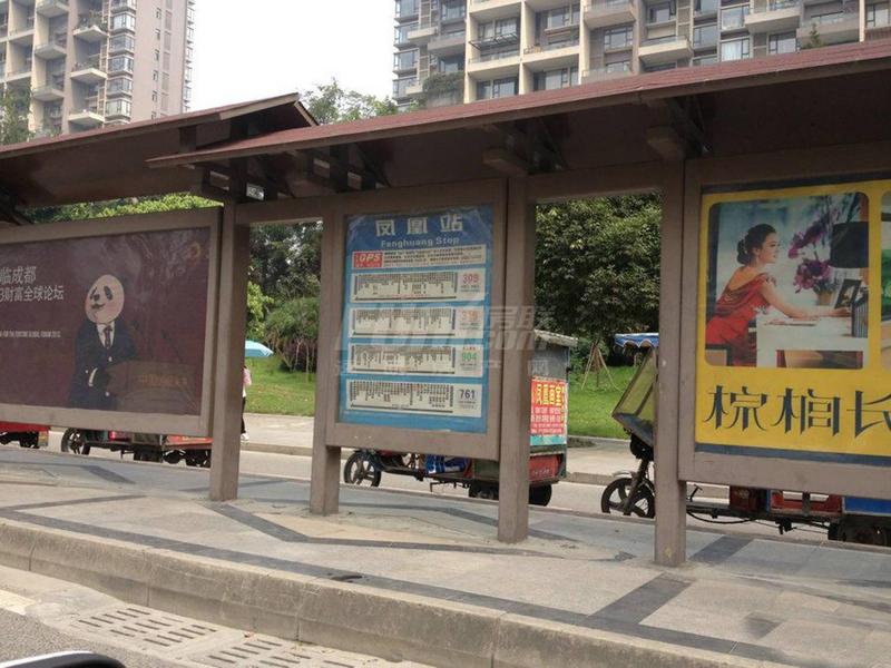 项目公交站