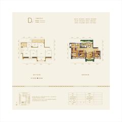 华惠嘉悦汇3室2厅2卫112.55平户型