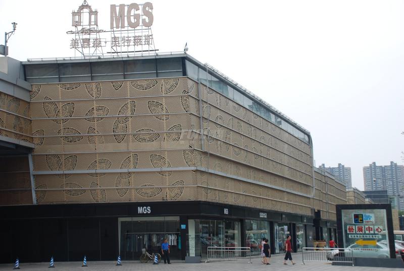 周边配套
