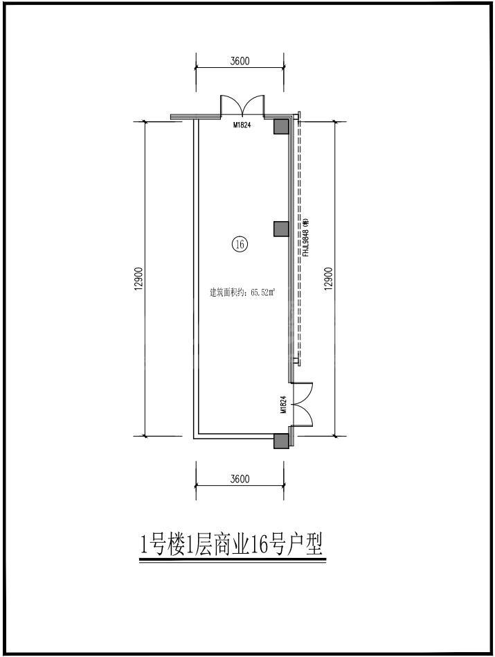 1#号楼1层商业16号户型