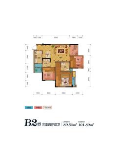 盛源学府名城3室2厅2卫89.54平户型