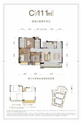 北辰鹿鸣苑1期 3室2厅2卫 111.00平米