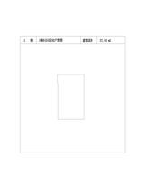 中冶天府大厦1期  217.10平米