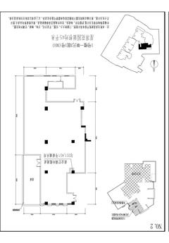 天朗锦邸433.90平户型