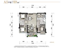 德益·金龙郡1期3室2厅2卫100.00平户型