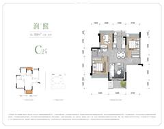 翡玥兰庭2期3室2厅1卫89.00平户型