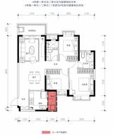 成都恒大城市之光1期 3室2厅2卫 116.40平米