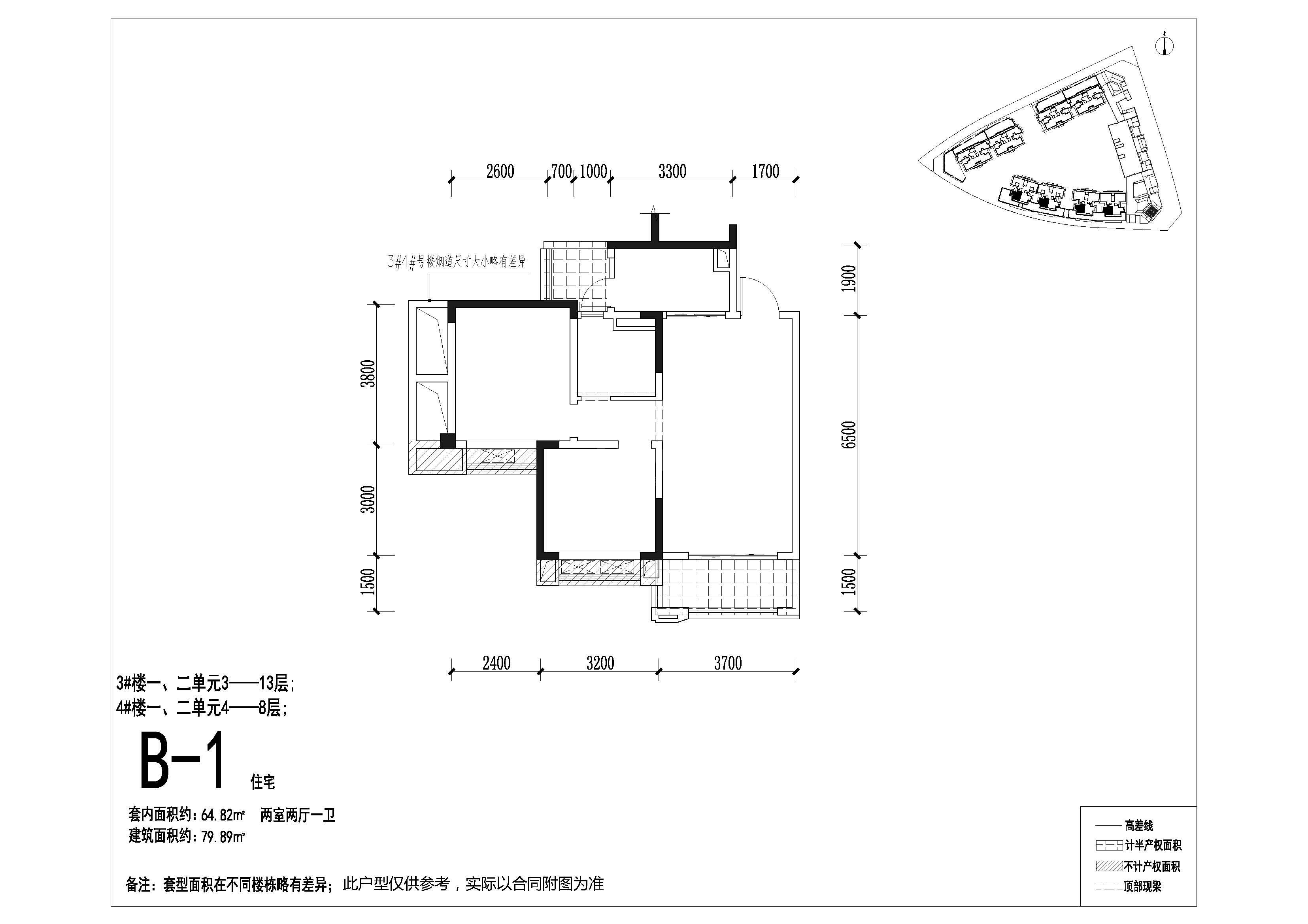 海马公园b2地块户型图片