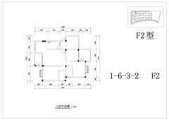 堤亚纳河谷3室2厅2卫117.33平户型