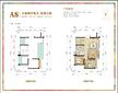 主角商厦3室2厅1卫85.33平户型