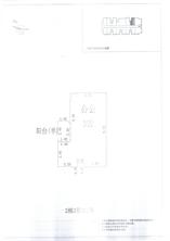 L区2#006