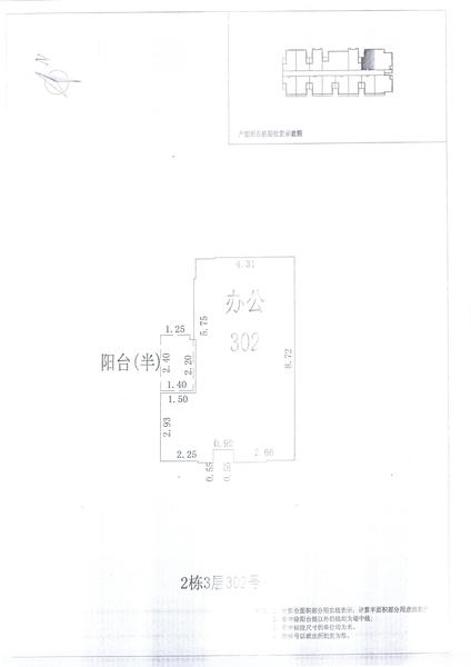 L区2#006.jpg