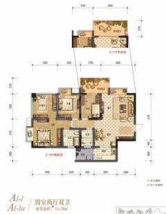 棠湖清江花语1期3室2厅2卫113.76平户型