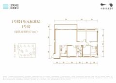 中港上和御府4室2厅3卫171.65平户型