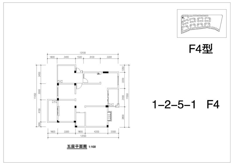 1-2-5-1   F4.jpg