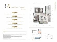 天府光华云境苑1期3室2厅2卫128.00平户型