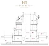 11区H3户型图