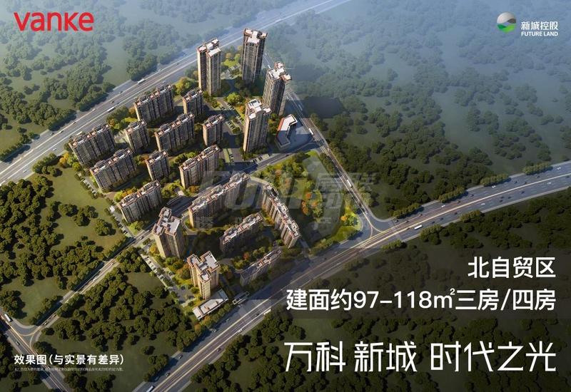 效果图