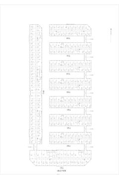 中川商贸城1期14516.61平户型