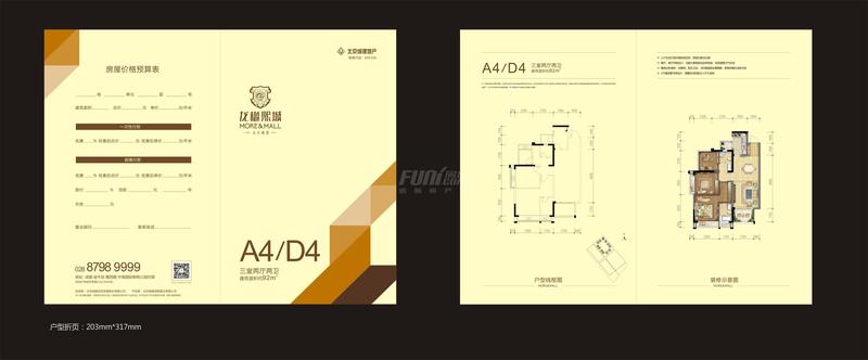 A4/D4