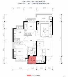 成都恒大城市之光1期3室2厅1卫95.54平户型