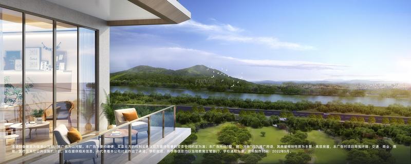效果图2