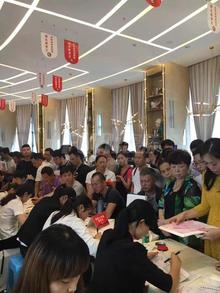 北星城1期活动图