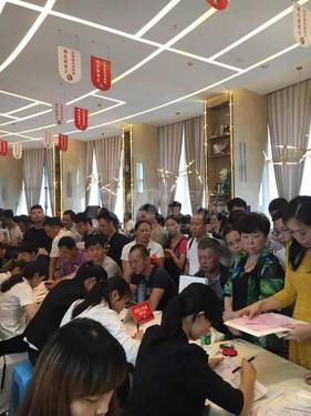 北星城1期活动图