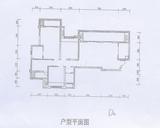 北大资源颐和翡翠府 4室2厅2卫 136.00平米