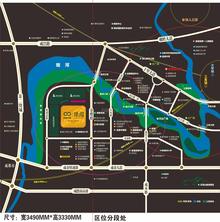琅园1期区位图
