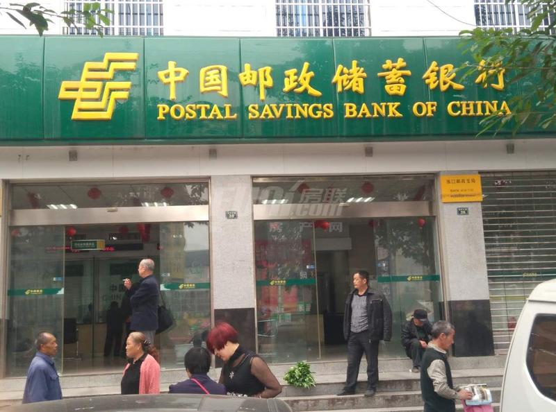 配套图
