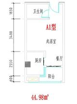 营盛大厦1期 1室1厅1卫 44.98平米