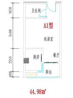 营盛大厦1期1室1厅1卫44.98平户型