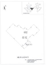 中德英伦城邦（K区） 2室2厅1卫 94.00平米