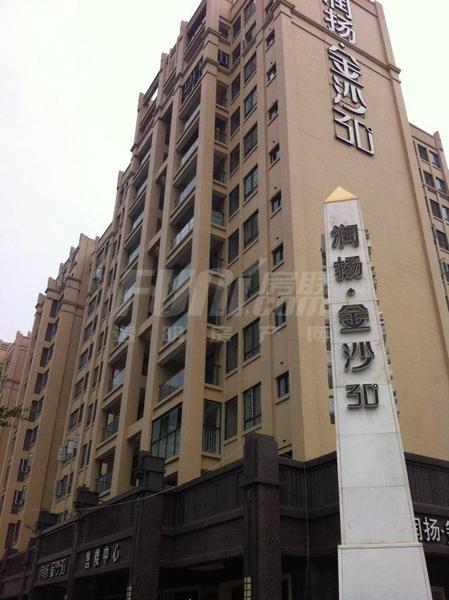 工程进度