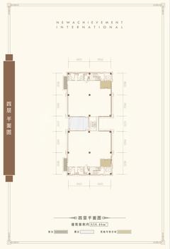 新成国际1室658.46平户型