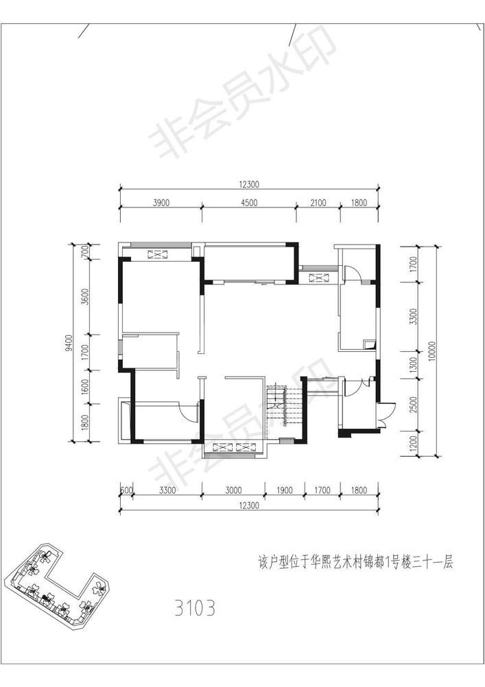 A3跃