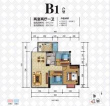 汀兰湾1期3室2厅1卫84.52平户型