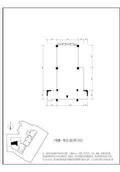 天朗锦邸203.40平户型