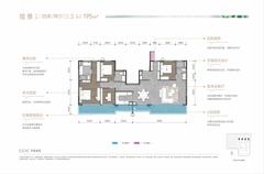 公园拾光里1期4室2厅3卫194.14平户型