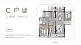 珠江铂世花园1期 4室2厅3卫 182.00平米