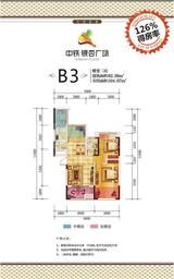 中铁银杏广场 3室2厅1卫 82.29平米