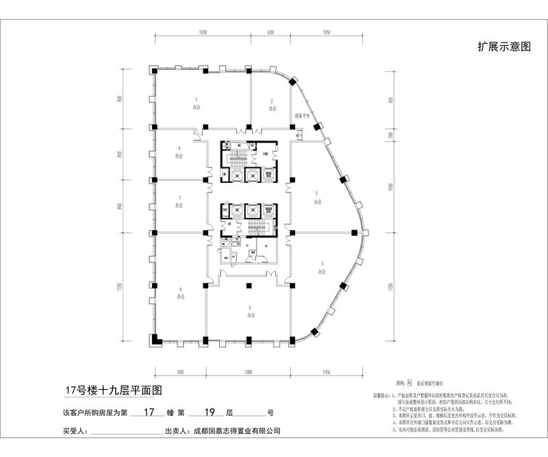 17栋19层户型图